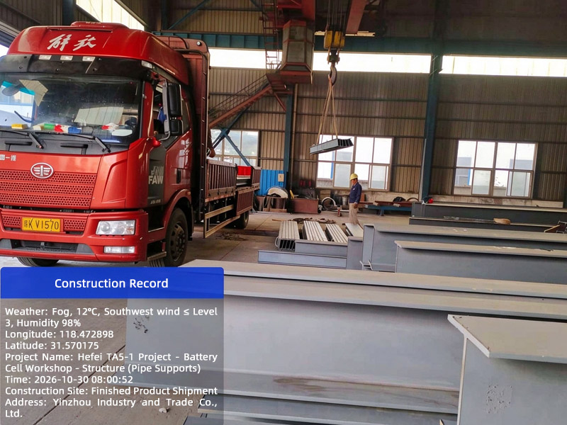 Heavy Duty Precast Slab Molds