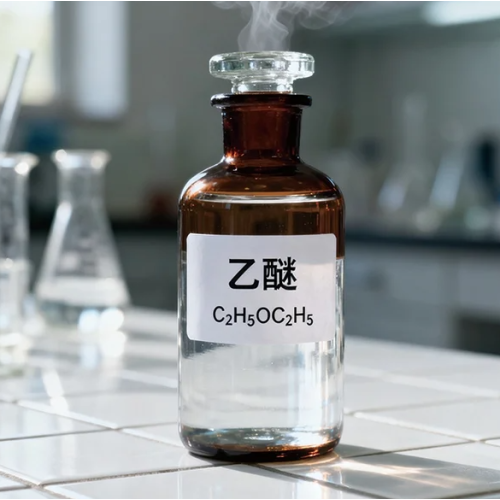 اتیل اتر C2H52O بسیار فرار