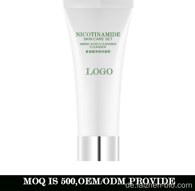 Amino Acid Skin Moisturizing Whitening Cream