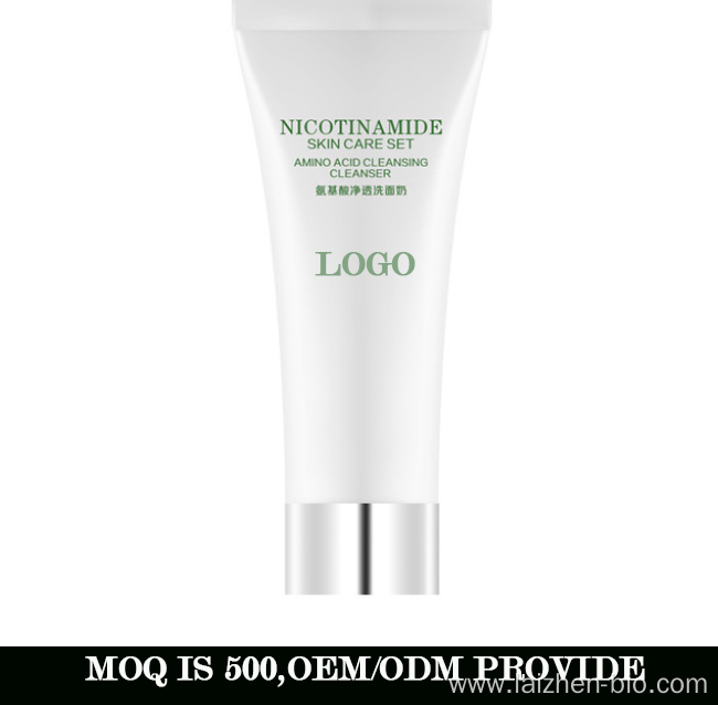 Amino Acid Skin Moisturizing Whitening Cream