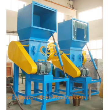 LDPE HDPE plastic film grinding machine