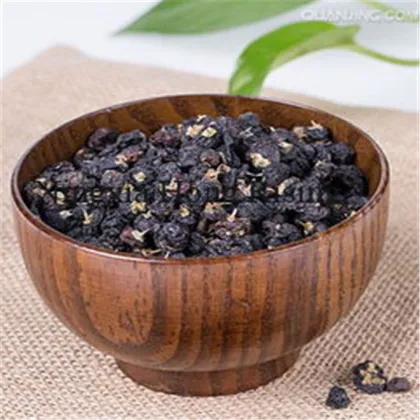 Superfood dried black goji berry wolfberry