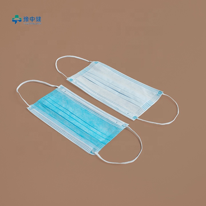 Disposable Non-woven Medical Face Mask With Elastic Earloops