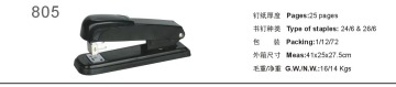 metals stapler