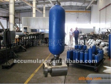 Bladder accumulator(ASME;CE;DNV)