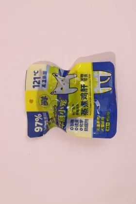 Delicious And Nutritious Meat Pet Food