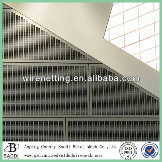 perforated metal blinds