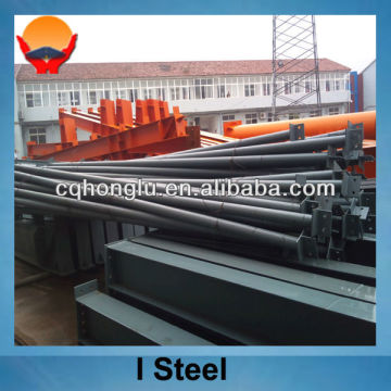 Steel Building Construction Material I Beam