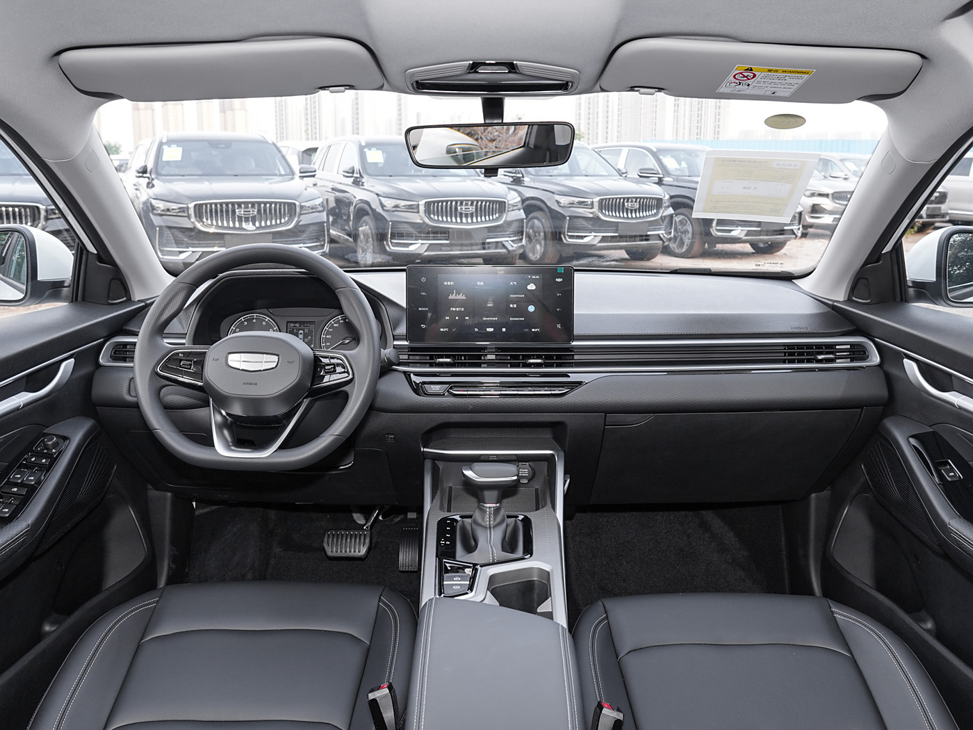 Geely Emgrand Interior