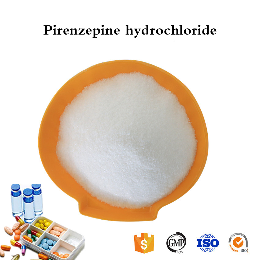 Pirenzepine Hydrochloride Jpg