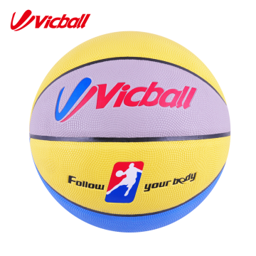 colorful PU basketball
