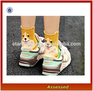 2015 Socks Manufacturer Cartoon 3D Animal Cute Socks/Socks Machine Price/Custom Funny Socks/Happy Socks Girls---AMY15216