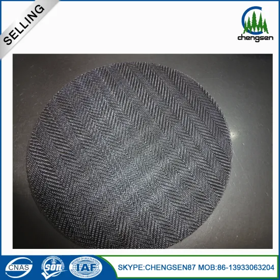 200 Micron Plain Twill Stainless Mesh