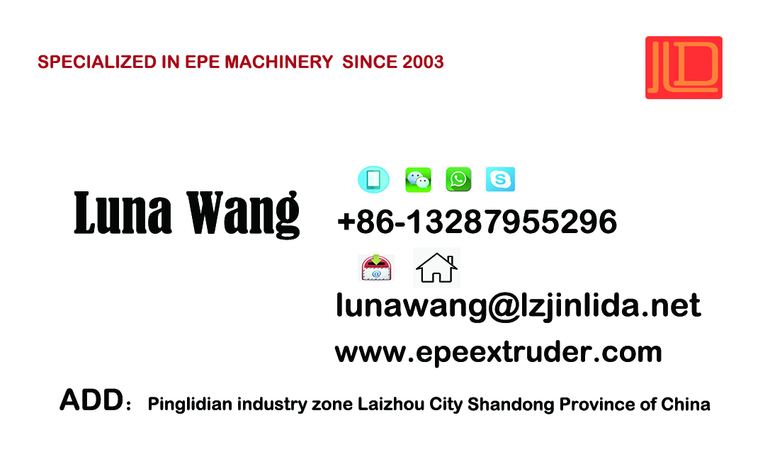 EXPERT IN EPE MACHINERY