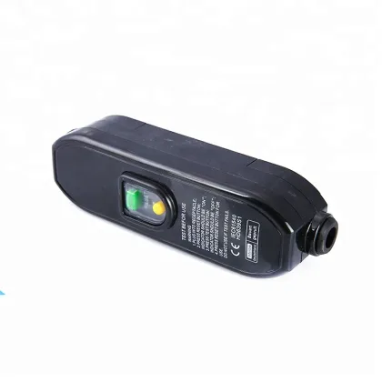 LBD-16S Inline Leakage Protector with Removable Plugs