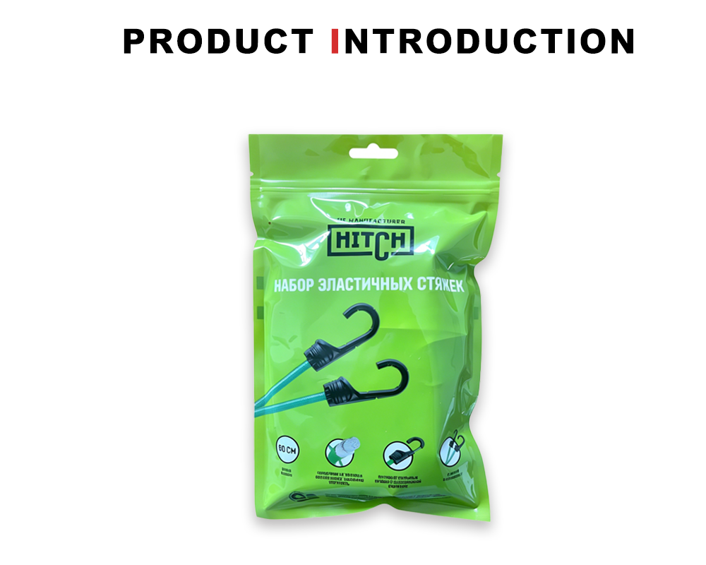 Strong Latex Core Bungee Strap Kit x