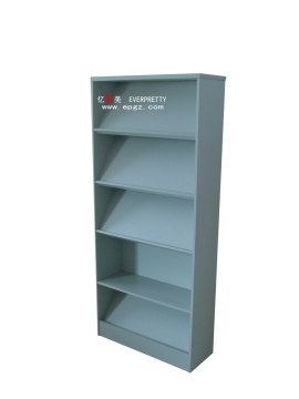 Magazine Bookshelf (DG-15B)