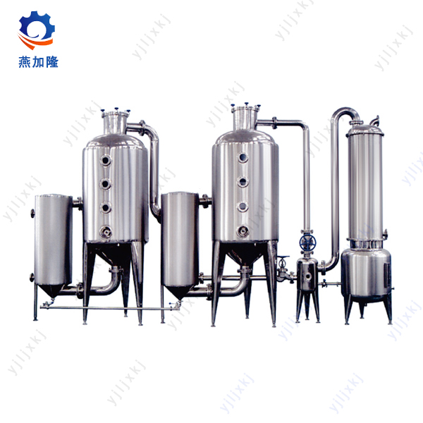 Optimized Double Effect Evaporator Design