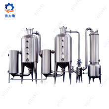 Mataas na kahusayan ng double effect evaporator system