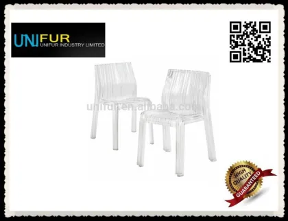 Replica Patricia Urquiola PC stackable frilly chair for living room/dining room/party