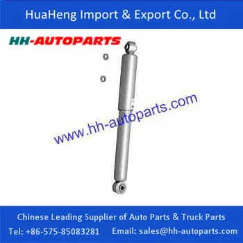 VW Beetle Gas Shock Absorber 343143 KYB:343143 97-1008