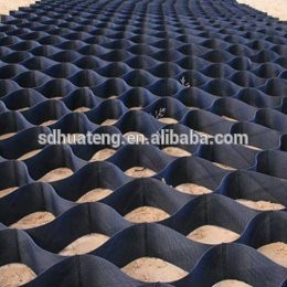 Hdpe Geocell Plastic Geoceldas