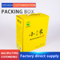 Gift cardboard boxes Christmas packaging boxes with windows