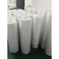 Highly Recommend Polyester Nonwoven Fabric