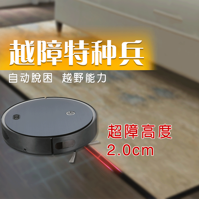 Smart narwal Robotic Vacuum Cleaner