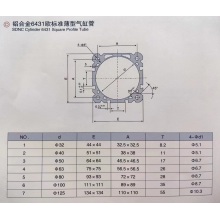 Baril de tube en aluminium du cylindre pneumatique DNC