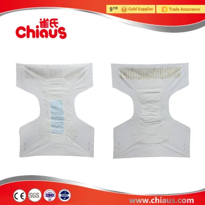 Best brand free samples of adult diapers for elderly