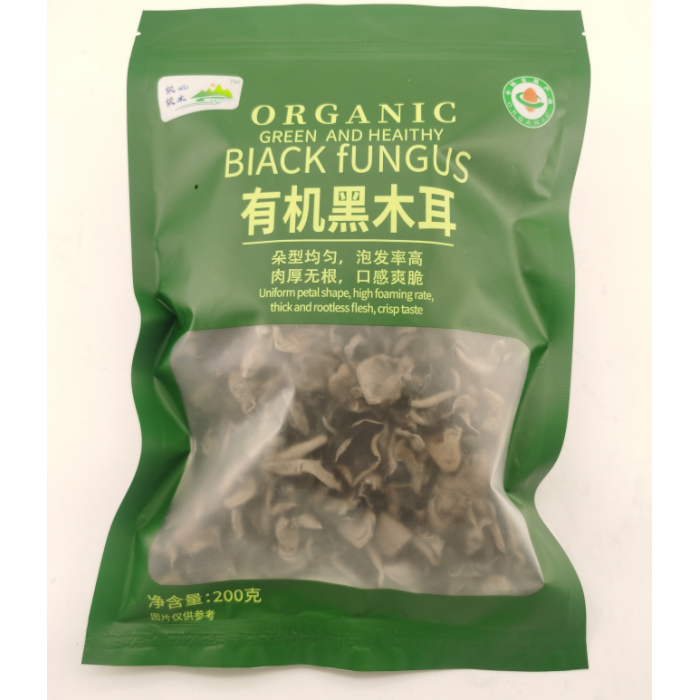 Saco Verde Fungo Preto 200g