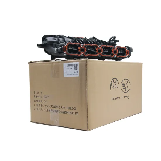 OE 06L133201EN High-Quality Factory Wholesale Audi Intake Manifold Repair Parts