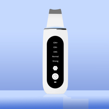 Ultrasonic Blackhead Cleaner - Blackhead Shovel & Suction Instrument