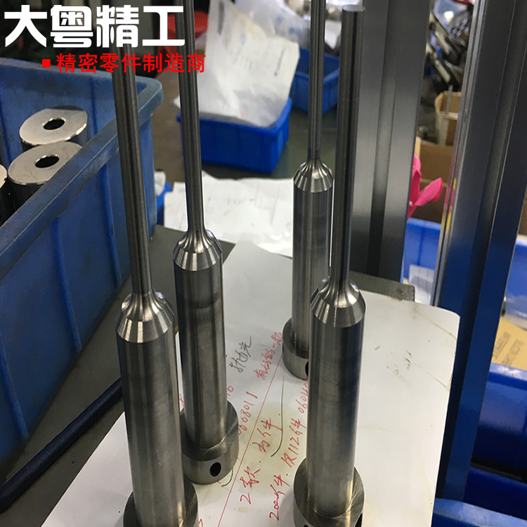 Die and Punch for Automotive Mold