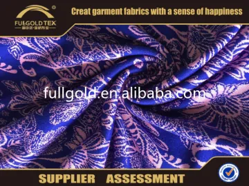 2016 New Fabric TR Knit Super Soft Yarn Dyed Jacquard Fabric For Upholstery
