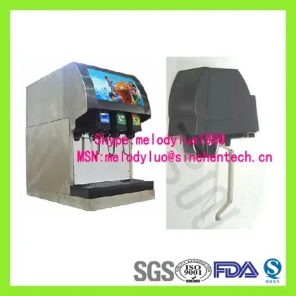 Lancer valve for dispenser machine