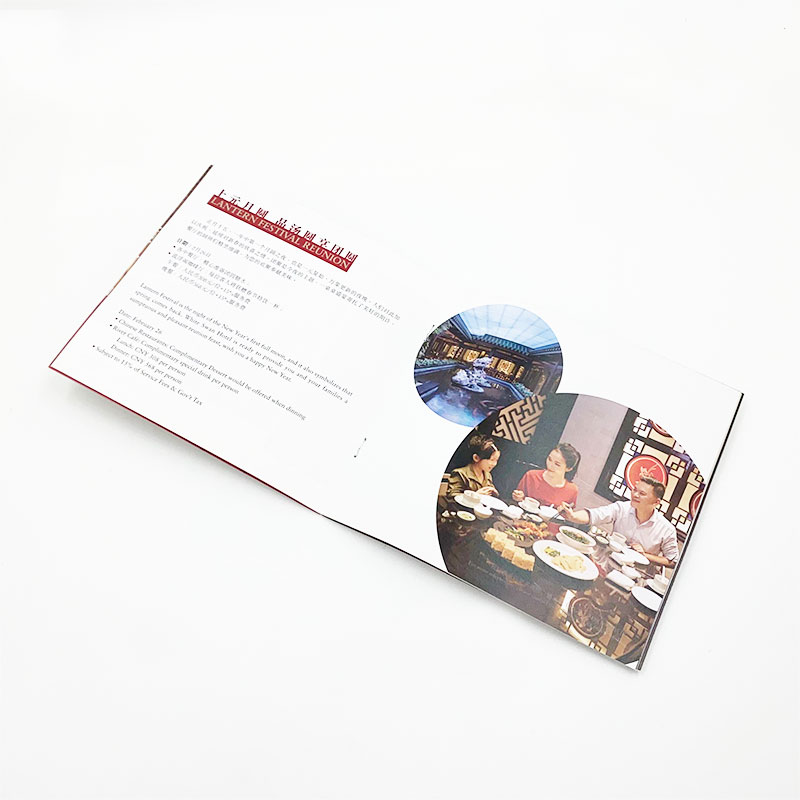 Fitness maintenance brochure printing