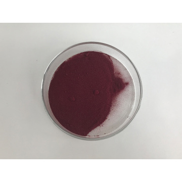 Cyanocobalamin Raw Material Powder