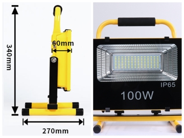 JUALAN HEBAT!!! Lampu banjir diketuai kalis air 20W