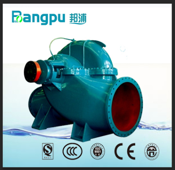 BPO series double suction split casing big centrifugal water pump