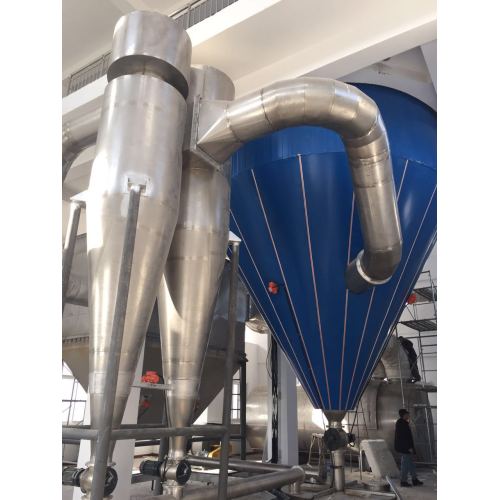 High Quality Pharmaceutical Spray Dryer