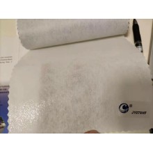 Stitch Bond Non-Woven Fusible Interlining