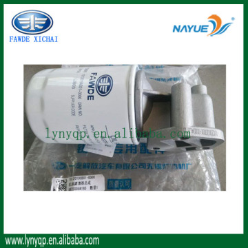 Filtro dell'olio 1012010CB01-0000 per Fawde Xichai Diesel Engine 4DW91 WX490 4DX23 in camion cinesi Foton Dfac Kama