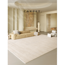 Современный минималистский ковер, похожий на шерсть