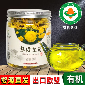 Organic Wuyuan Chrysanthemum Jiangxi specialty