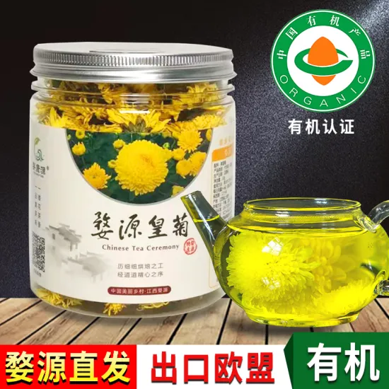 Organic Wuyuan Chrysanthemum Jiangxi specialty