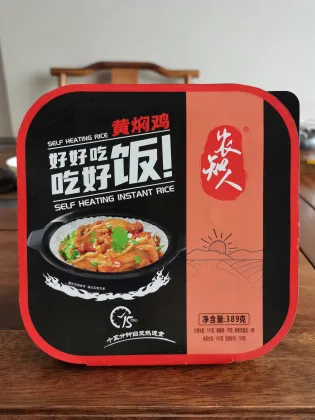 Chinese Self-Heating Pot Rice - Various Flavors, Wholesale