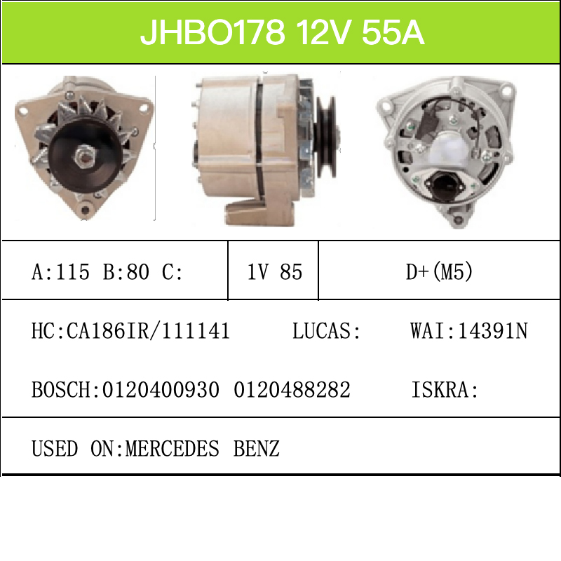 Alternator Catalogue JHBO178-X