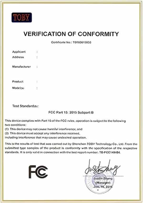Certificação de conformidade do produto AIOT ANTENNA